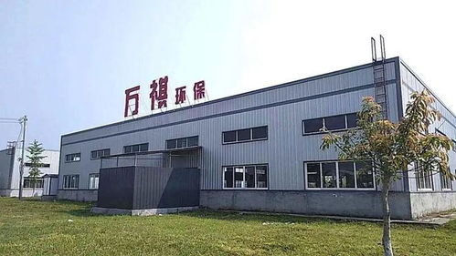 深耕綠色環(huán)保新材料，點綠成金 祺又環(huán)保引領自然再造新境界