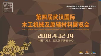 技術革新浪潮下的家具制造業(yè) 哪些崗位面臨自動化挑戰(zhàn)，新材料技術推廣服務如何破局