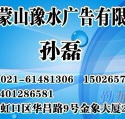 長沙晚報廣告代理全攻略 聯系電話、價格與優質廠家資源匯總